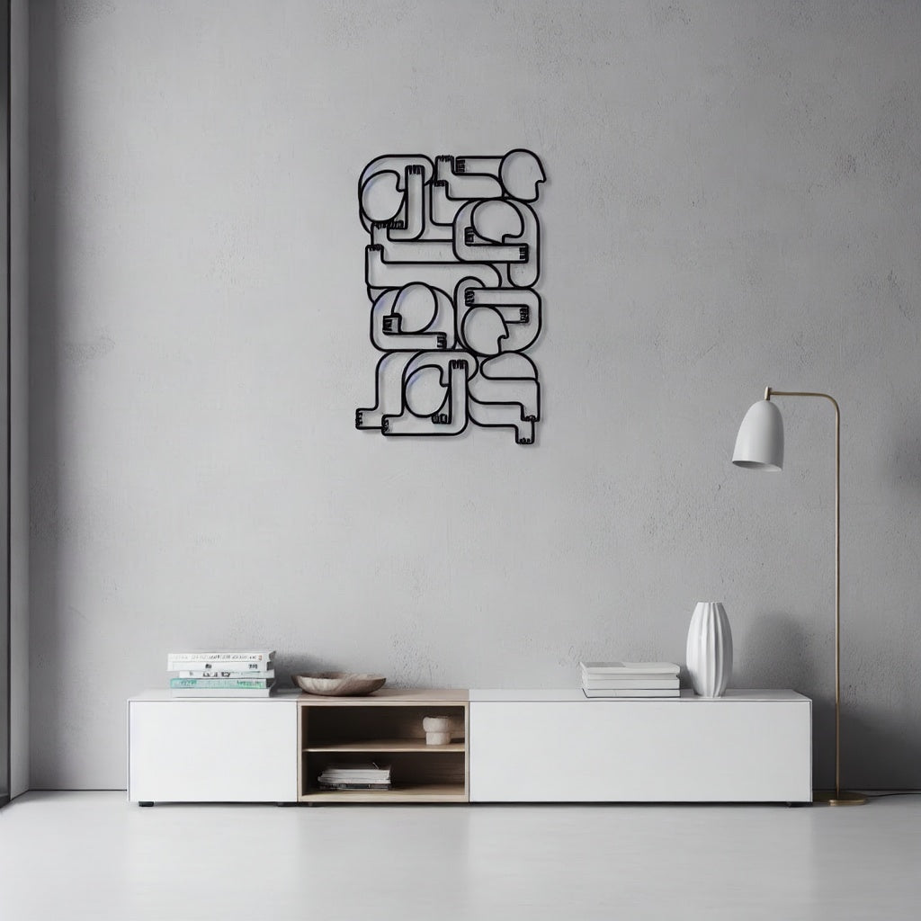 Embracing Figures Abstract Metal Wall Art