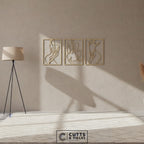 Minimalist Abstract Nude Female Form Metal Wall Art Triptych