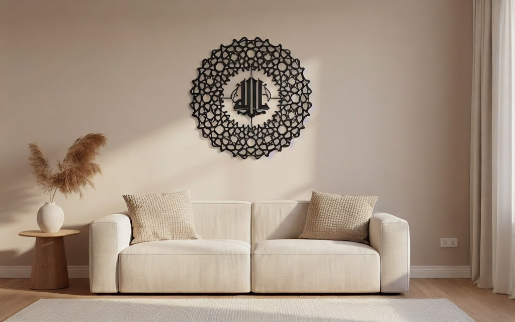Islamic Geometric Mandala Metal Strip Wall Art