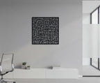 Intricate Square Kufic Islamic Calligraphy Metal Wall Art
