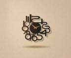Modern Abstract Melting Numbers Metal Wall Clock