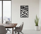 Modern Abstract Cubist Face Metal Wall Art