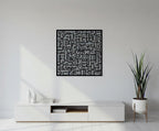 Intricate Square Kufic Islamic Calligraphy Metal Wall Art